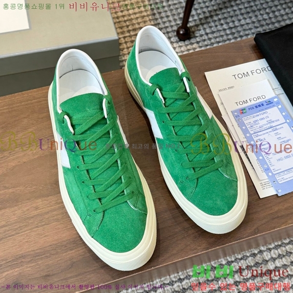 ���� ������ ����Ŀ�� 34TF2442432-4