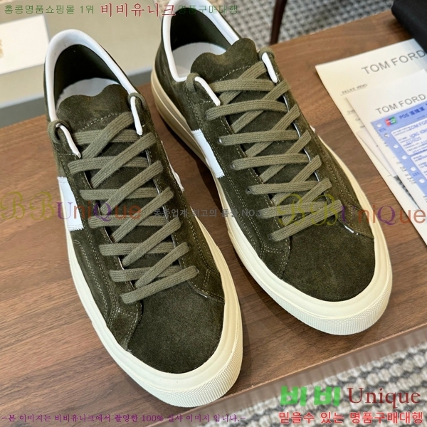 ���� ������ ����Ŀ�� 34TF2442432-6