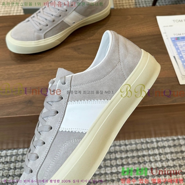 ���� ������ ����Ŀ�� 34TF2442432-9