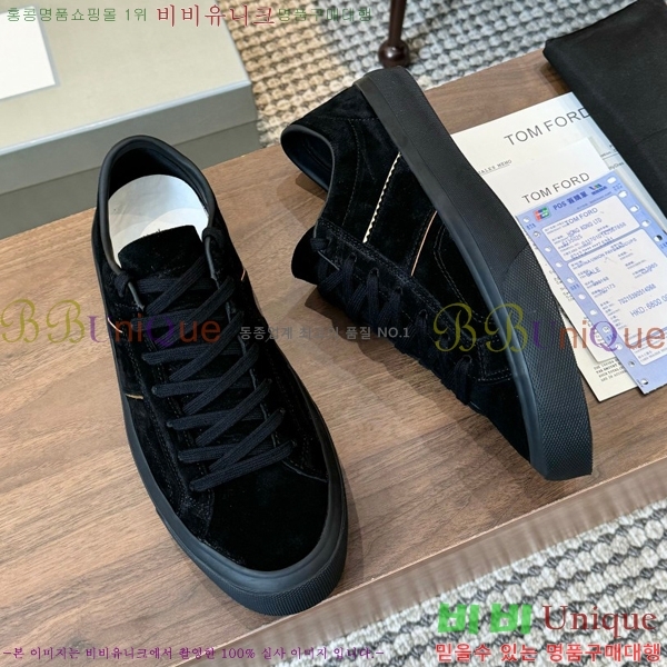 ���� ������ ����Ŀ�� 34TF2442432-10