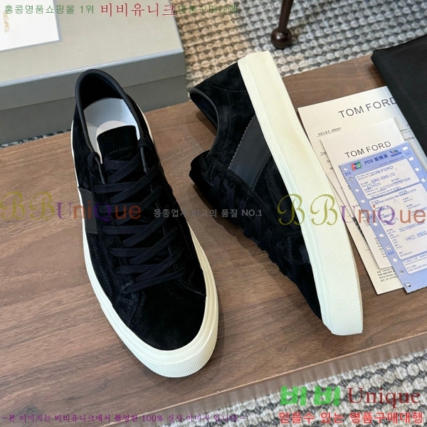 ���� ������ ����Ŀ�� 34TF2442432-12