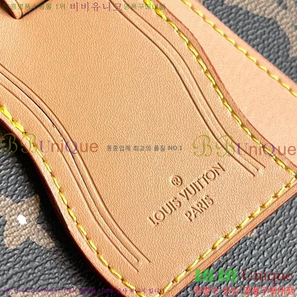 #���̺��� Ű�� �ݵѸ��� 50 M24901-200