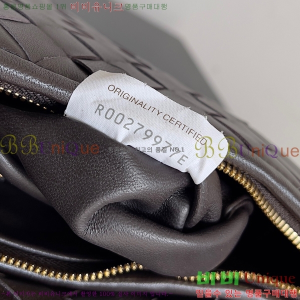 #���װ�����Ÿ �̵�� ���Ḯ ����� 764281-300