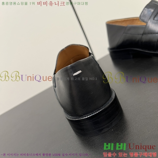 �������������� ���� �������� 36MJ2441610-2