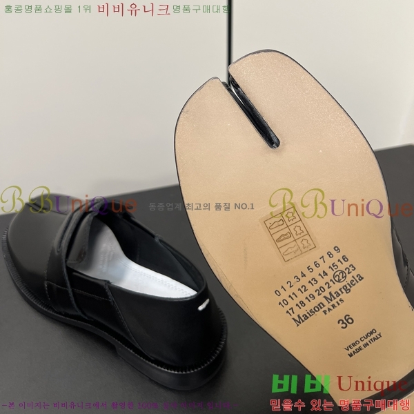 �������������� ���� �������� 36MJ2441610-1