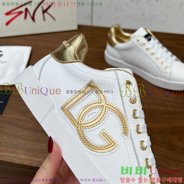 ��ü�ذ��ٳ� ����Ŀ�� �������� 24DG244223-1