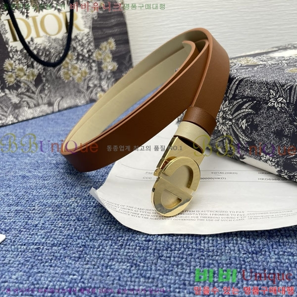 #���� ��� ��Ʈ 16D244222-3 �� 2cm