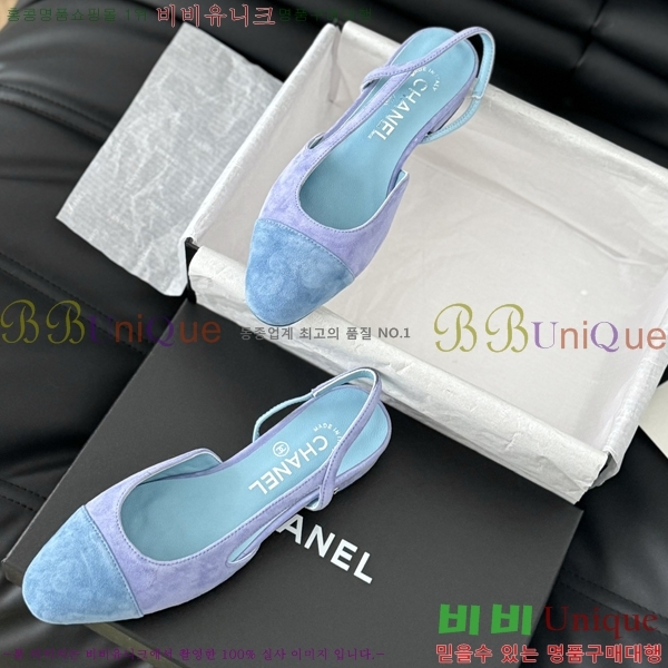 ���� ������ �÷� ���� 28CH2443014-5 �� 9.5CM