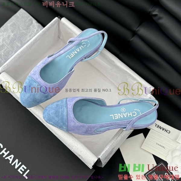 ���� ������ �÷� ���� 28CH2443014-5 �� 9.5CM