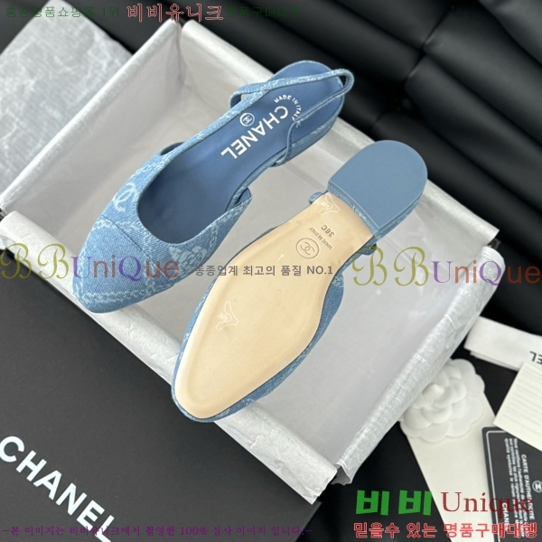 ���� ������ �÷� ���� 28CH2443014-7 �� 9.5CM