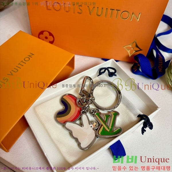 ���̺��� ŰȦ�� 60244551-2