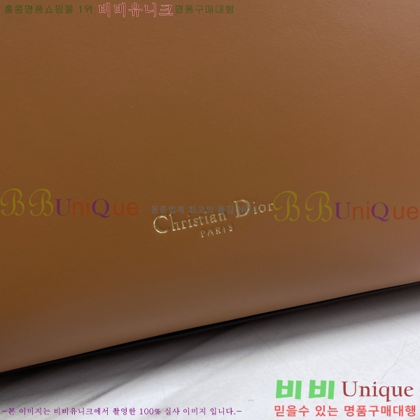 #��� CD �� ��Ʈ�� M58915-3