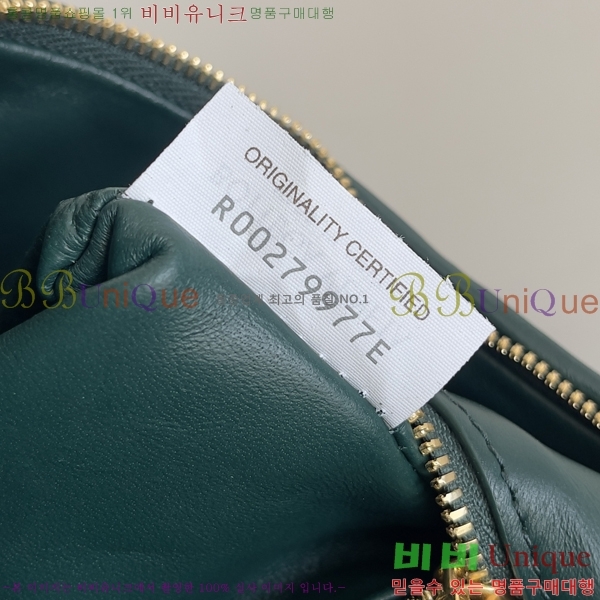 #���װ�����Ÿ �̵�� ���Ḯ ����� 764281-800