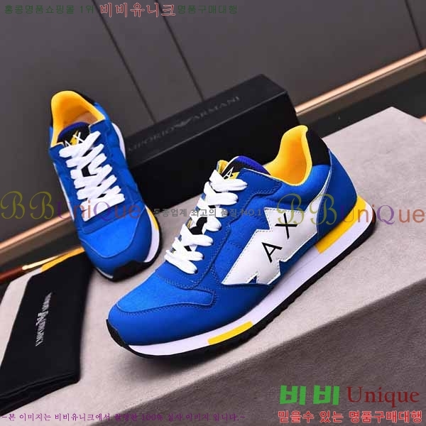 ���� �˸��� ����Ŀ�� EM75786-1