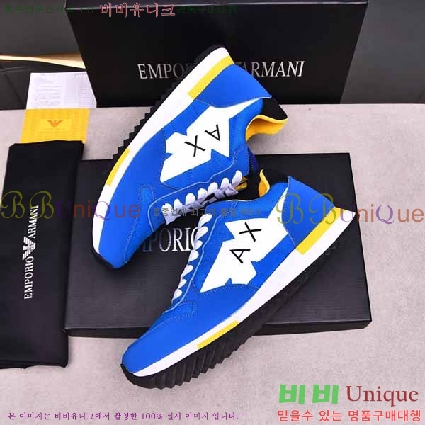 ���� �˸��� ����Ŀ�� EM75786-1