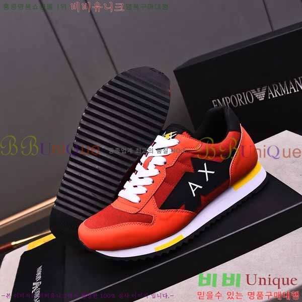 ���� �˸��� ����Ŀ�� EM75786-2