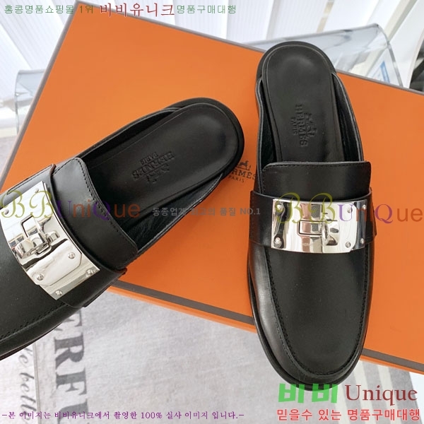 �����޽� �� ���� H700245-3