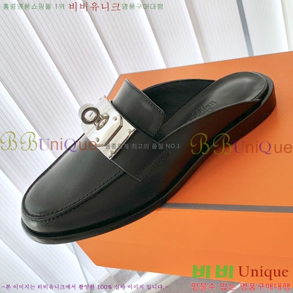 �����޽� �� ���� H700245-3