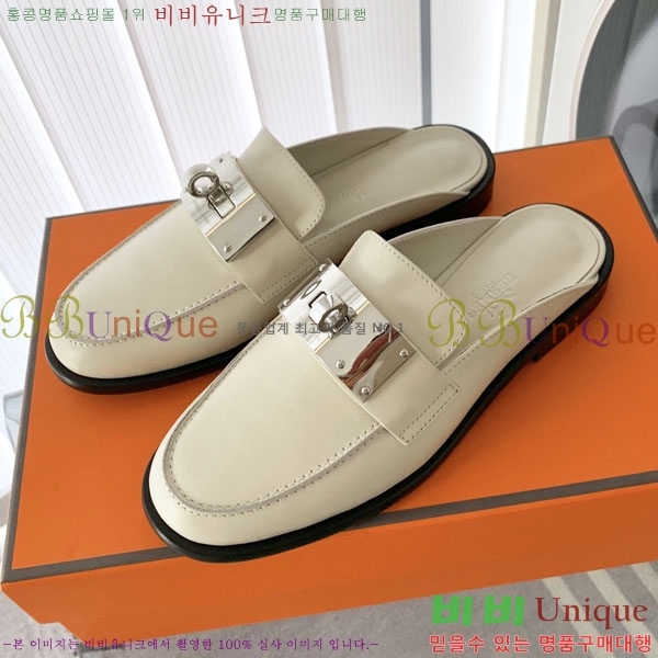 �����޽� �� ���� H700245-2