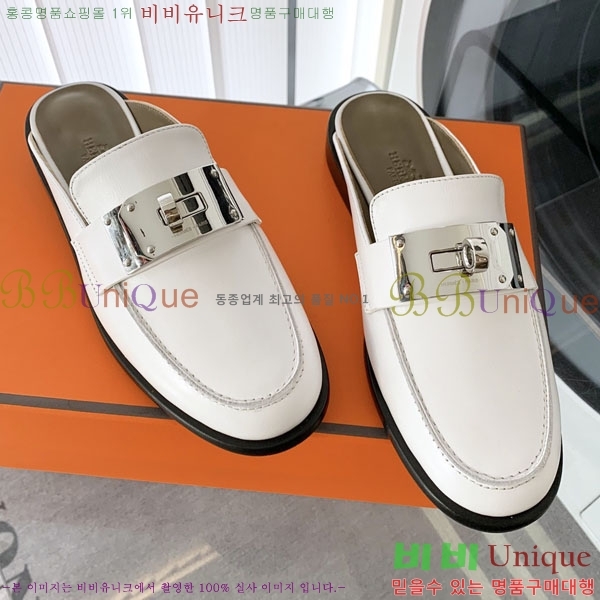 �����޽� �� ���� H700245-1