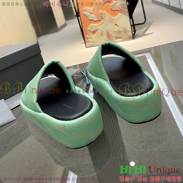 ���� �߷��þư� �� ���� 21BL245938-7