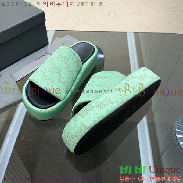 ���� �߷��þư� �� ���� 21BL245938-7