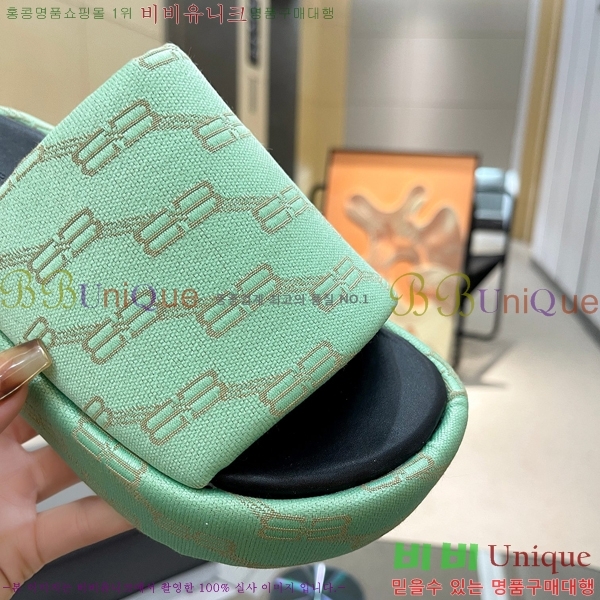 ���� �߷��þư� �� ���� 21BL245938-7