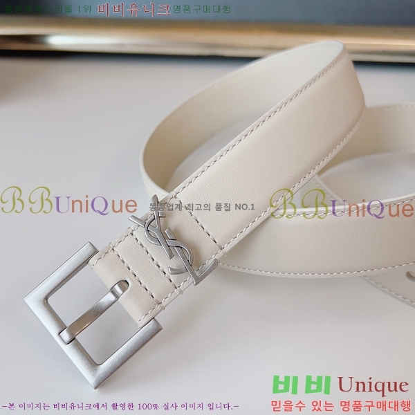 #���ζ� NEW ���� ��Ʈ 16SY2422012-5 �� 3cm