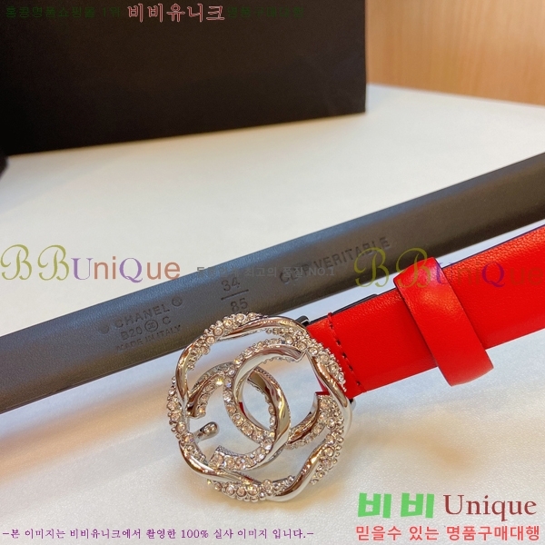 #���� ���� ��Ʈ 1824511-49-15 �� 2CM