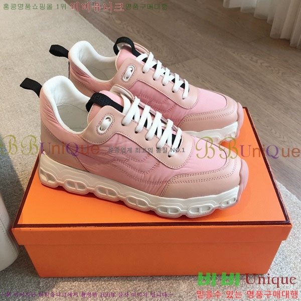 �����޽� ���޽� ����Ŀ�� H8139866-3 ��~3.5cm