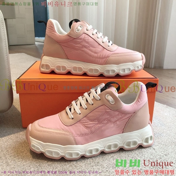 �����޽� ���޽� ����Ŀ�� H8139866-3 ��~3.5cm