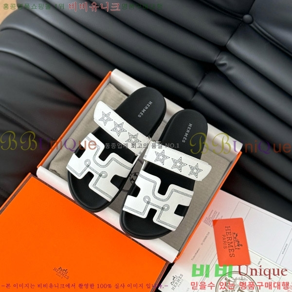 ���� �����޽� ���� 28H24224-6