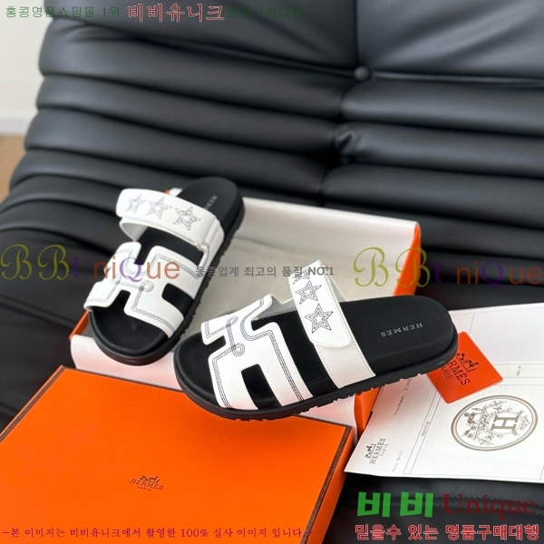 ���� �����޽� ���� 28H24224-6