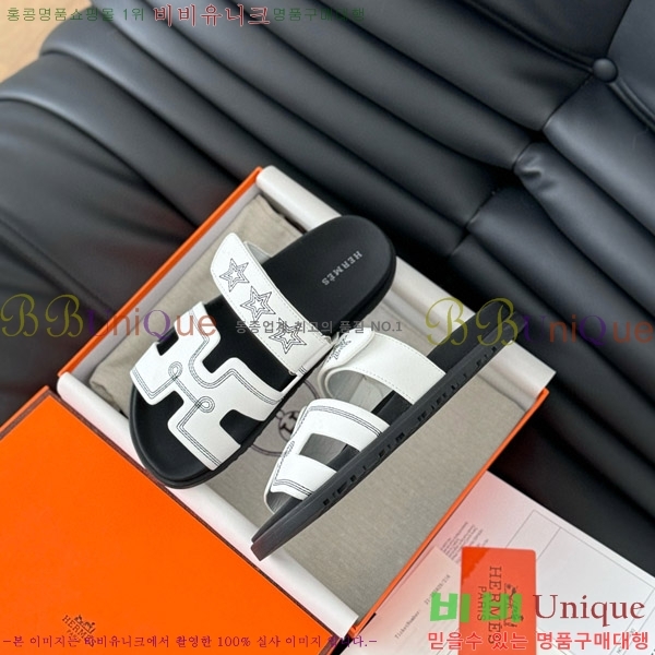 ���� �����޽� ���� 28H24224-6