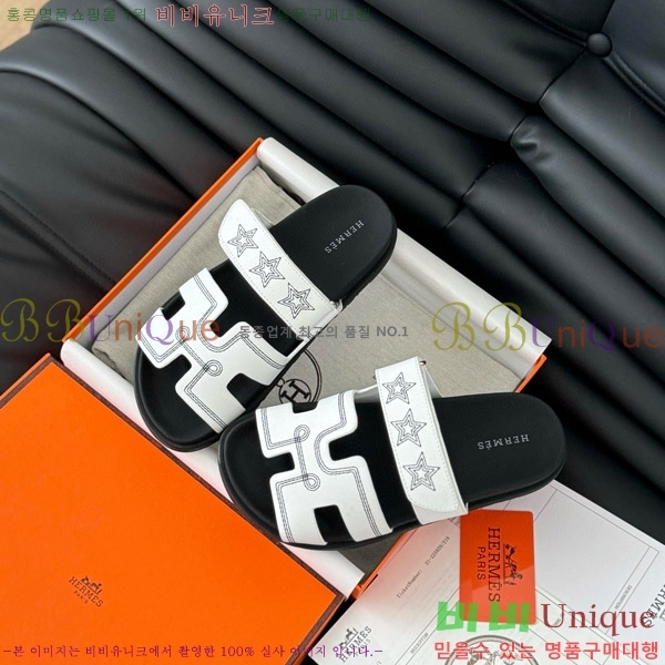 ���� �����޽� ���� 28H24224-6