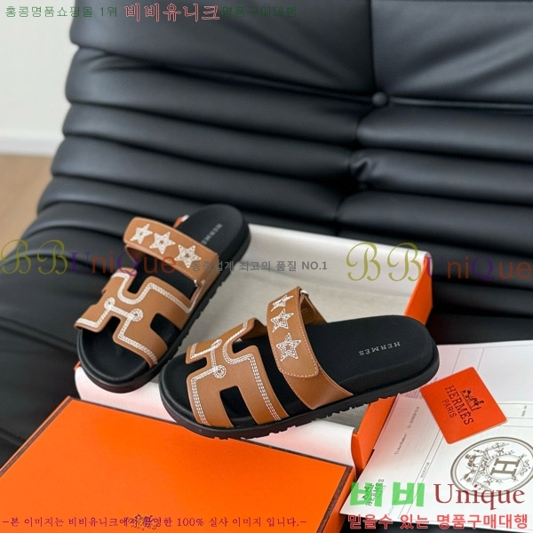 ���� �����޽� ���� 28H24224-7