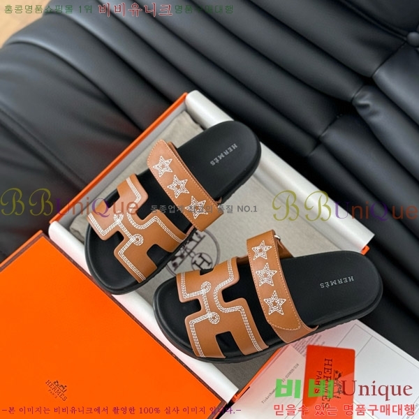 ���� �����޽� ���� 28H24224-7