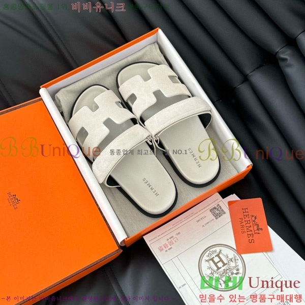 ���� �����޽� ���� 28H24224-14