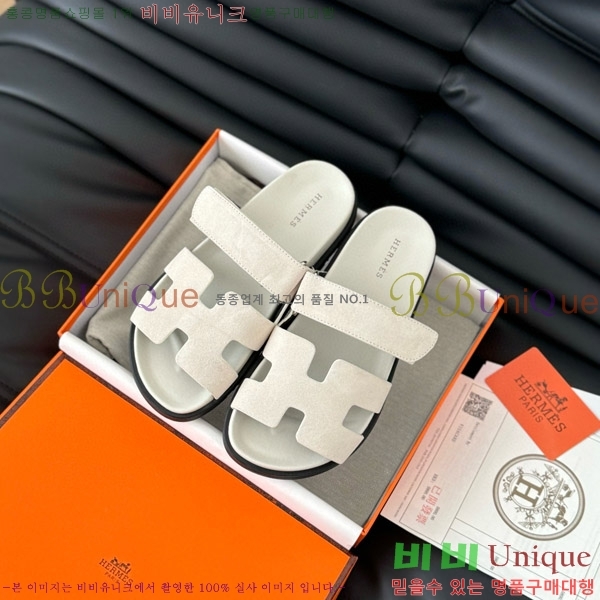 ���� �����޽� ���� 28H24224-14