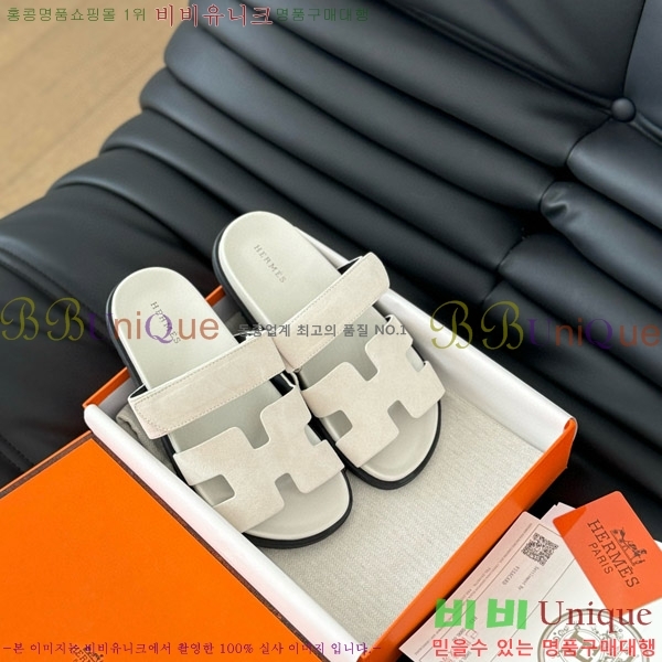 ���� �����޽� ���� 28H24224-14