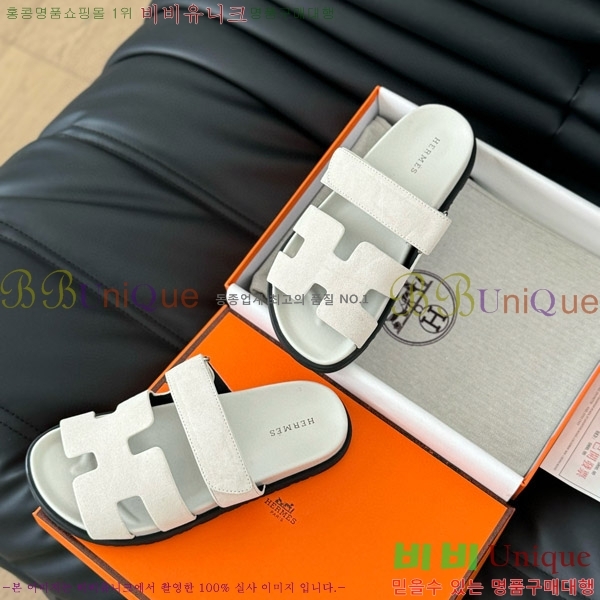 ���� �����޽� ���� 28H24224-14