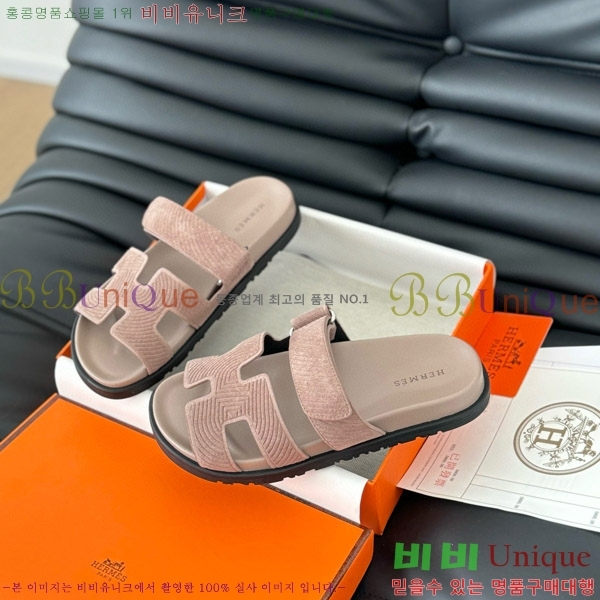 ���� �����޽� ���� 28H24224-24