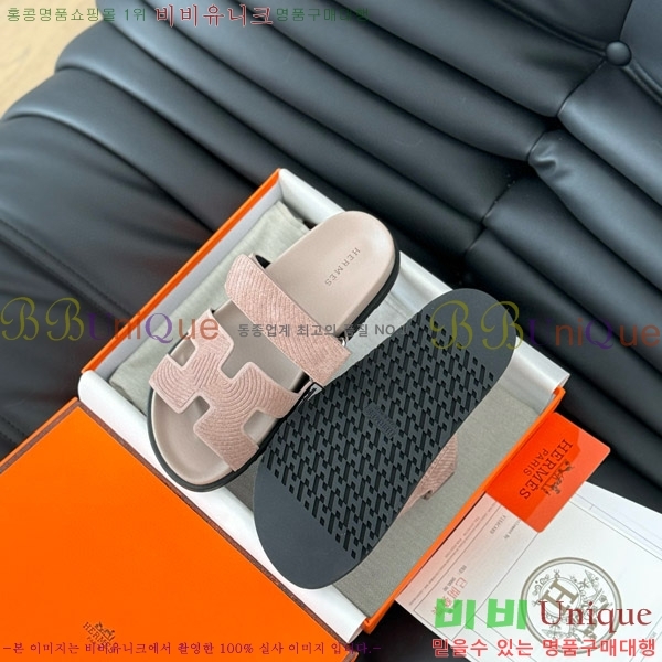 ���� �����޽� ���� 28H24224-24