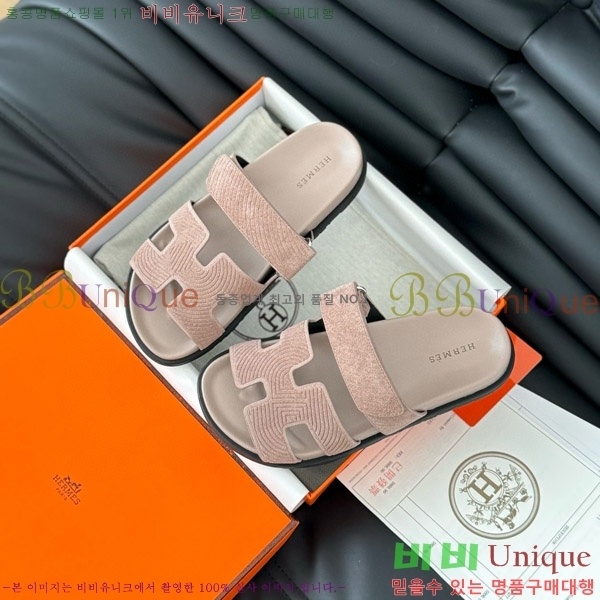 ���� �����޽� ���� 28H24224-24