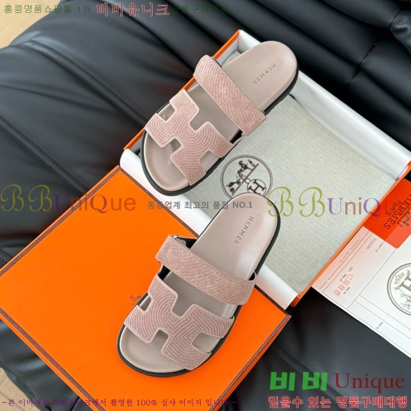 ���� �����޽� ���� 28H24224-24