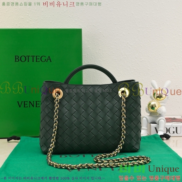 #���װ�����Ÿ ���� ü�� �ȵ�Ƹ� 786008-11