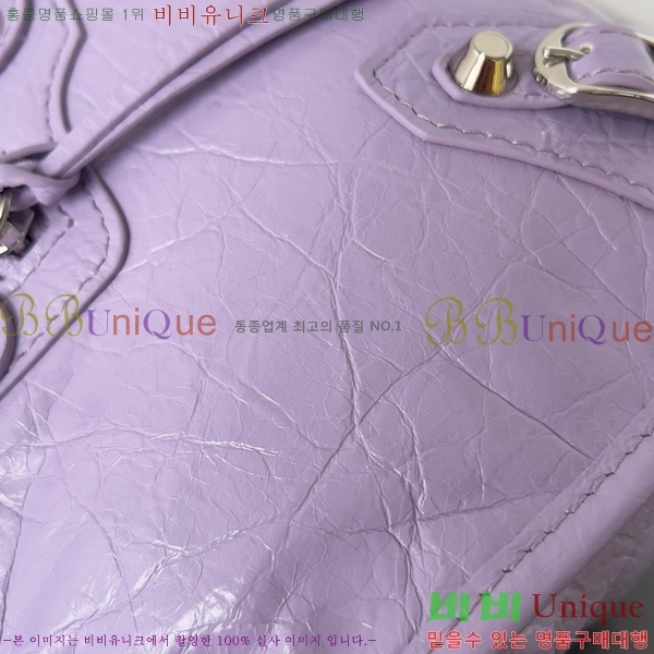 #�߷��þư� �� ��Ƽ ���� �� 7977892-6