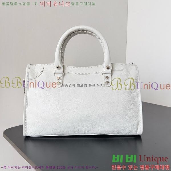 #�߷��þư� �� ��Ƽ ���� �� 7977892-4