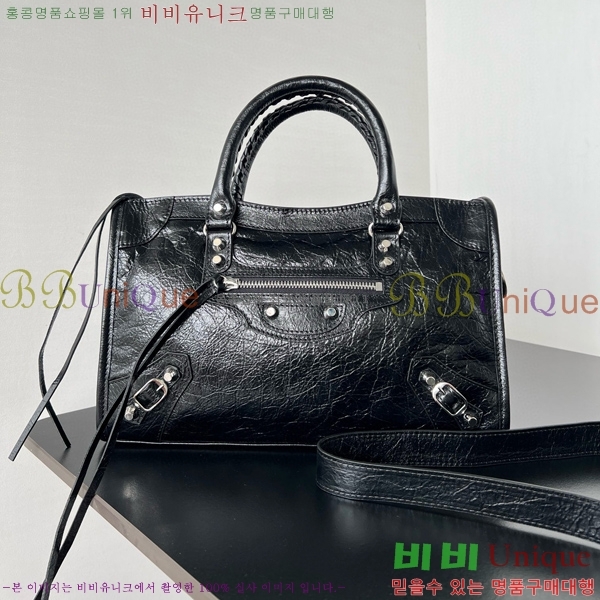 #�߷��þư� �� ��Ƽ ���� �� 7977892-1