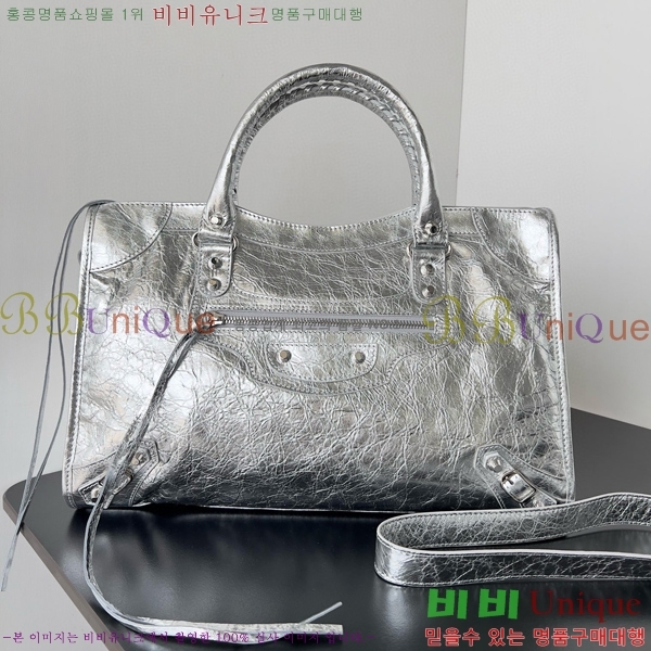 #�߷��þư� �� ��Ƽ �̵�� �� 7977863-103